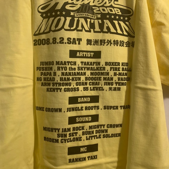 Limited “Highest Mountain” Japan 2008 10th Anniversary T-shirt and Towel Set - Picture 5 of 8